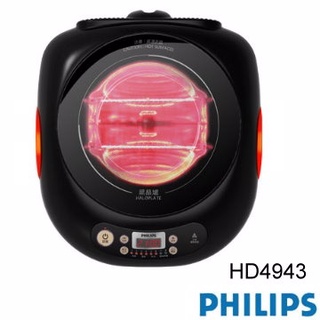 ❗️全新現貨❗️【Philips 飛利浦】不挑鍋黑晶爐/星燦黑(HD4988)