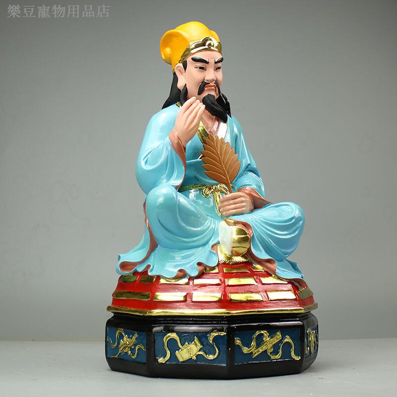 大勧め 【三国志】諸葛孔明 陶器 置物 ２体セット 諸葛亮 諸葛亮 孔明