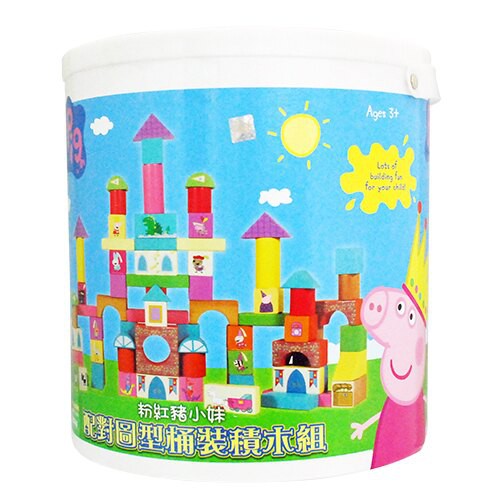 [TC玩具] peppa pig 佩佩豬系列 粉紅豬小妹 配對圖型桶裝積木組 積木 原價999 特價