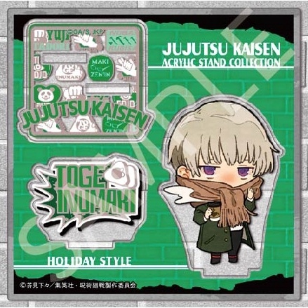 【日版現貨】咒術迴戰『狗卷棘/狗巻棘/壓克力立牌/休日ver./休假日』 呪術廻戦 狗卷 棘 狗巻 棘 壓克力 立牌