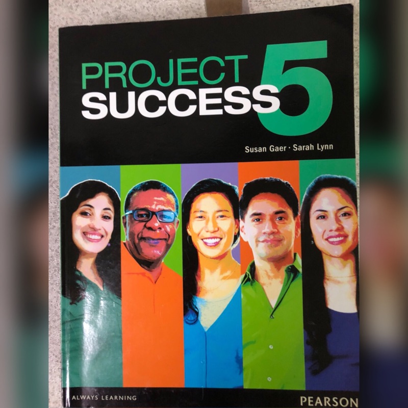Project success 5 英文閱讀書籍