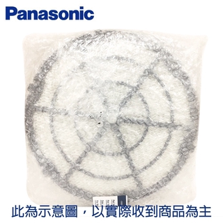 Panasonic 國際 加濕過濾網(組立品) F-ZXHE50W 廠商直送