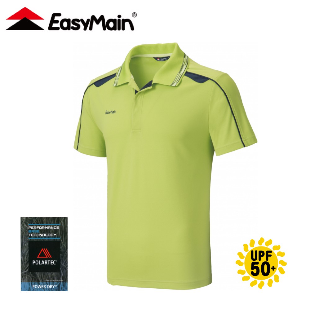 【EasyMain 衣力美 男 抗UV排汗短袖POLO衫《檸檬綠》】SE21015/機能上衣/抗UV上衣/運動排汗衫