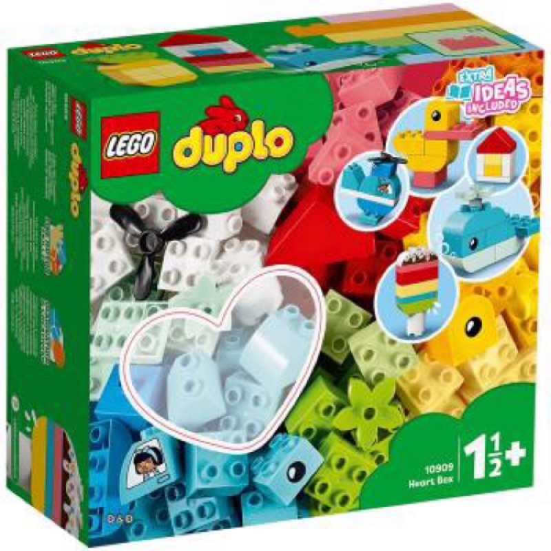 《二姆弟》樂高 LEGO 10909 得寶系列 心型盒