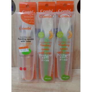 Combi優質軟質餵食匙