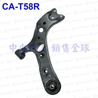 右單支豐田RAV4/PREVIA/ALPHARD LEXUS NX300H NX200全新品前下三角架三腳架三角臺三腳臺