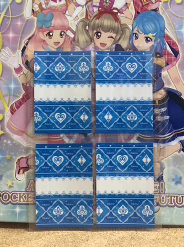 咩瑞日本」偶像學園偶像活動aikatsu stars 星之翼白鳥姬PR 日卡| 蝦皮購物 咩瑞日本」偶像學園偶像活動aikatsu stars 星之翼白鳥姬PR 日卡| 蝦皮購物
