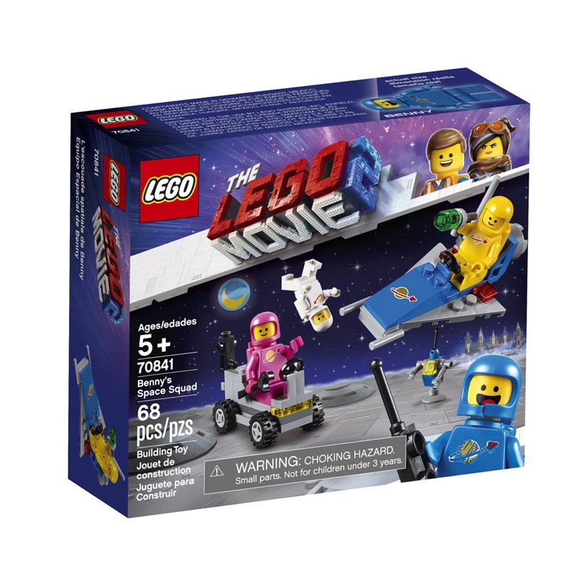 《艾芮賣場》全新 70841 LEGO movie 樂高玩電影 Benny's Space Squad 班尼經典太空人