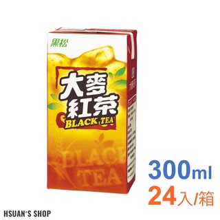 黑松 大麥紅茶 (300ml x 24入/箱)【萱萱小舖】
