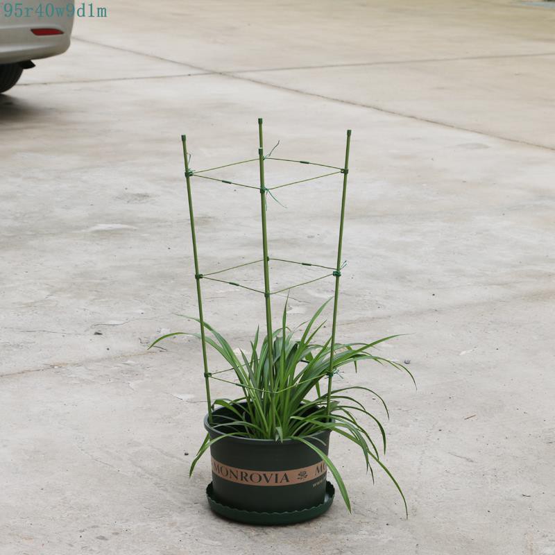 特惠 植物爬藤架花支架鐵環花支柱藤本植物支架月季支撐架園藝用品 95r40w9d1m 蝦皮購物