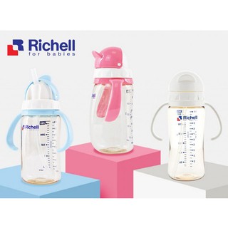 現貨~ Richell日本利其爾 PPSU吸管型奶瓶200ml