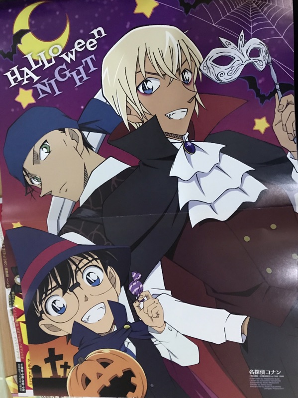 日本月刊附錄 名偵探柯南安室透赤井秀一赤安 艾梅洛閣下魔眼蒐集列車grace Note 雙面海報 蝦皮購物