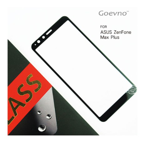 Goevno ASUS ZenFone Max Plus ZB570TL 滿版玻璃貼