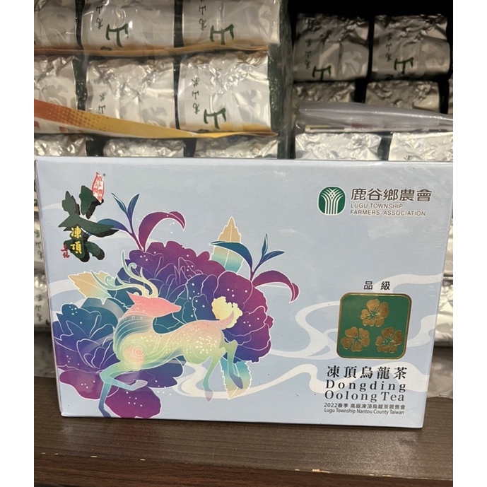 元豐茶行 2022春季鹿谷農會比賽茶 三朵梅 茶葉禮盒附提袋