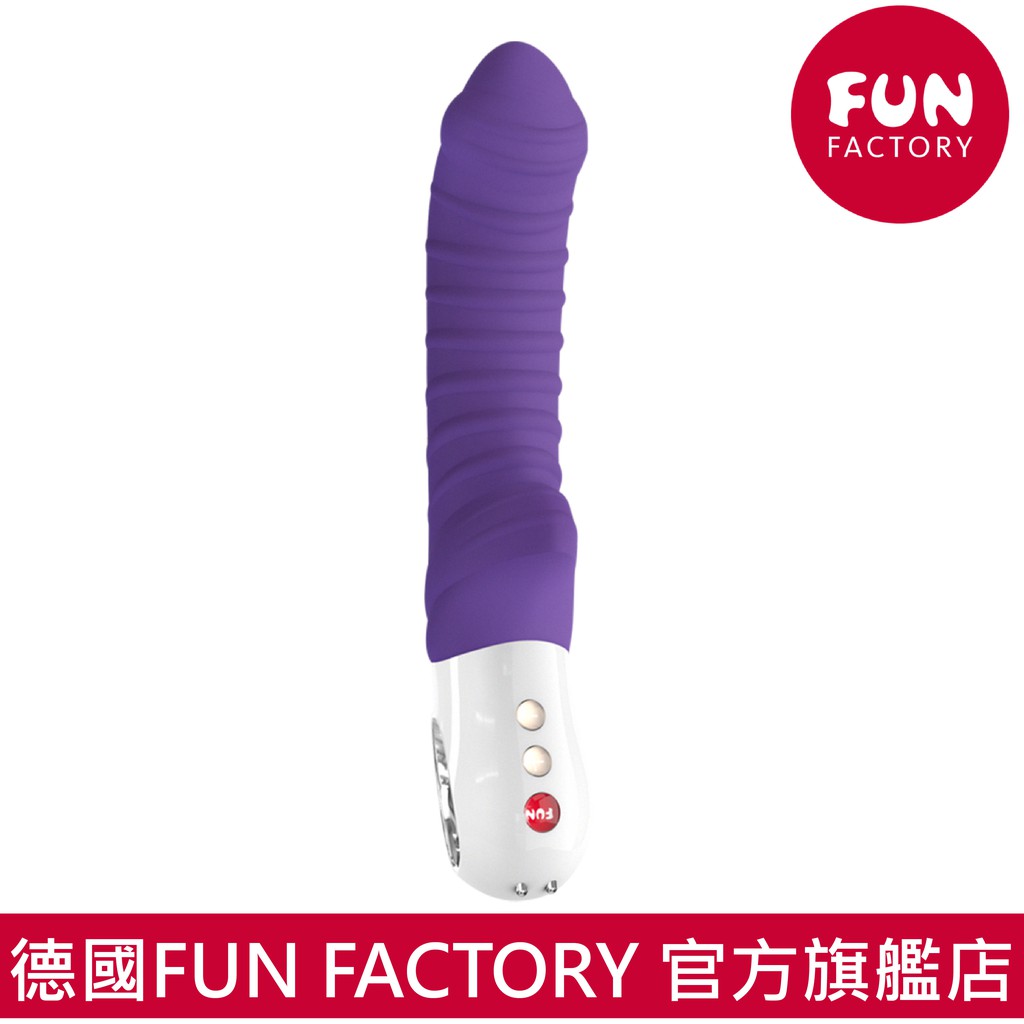 德國Fun Factory 虎豹小霸王泰格-五代時尚奢華按摩棒(紫色)(充電式) 台灣公司貨