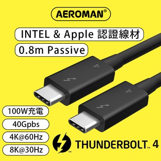 Thunderbolt 4 iphone 15 pro usb-c USB 3.2 Gen2x2 40Gbp 傳輸線