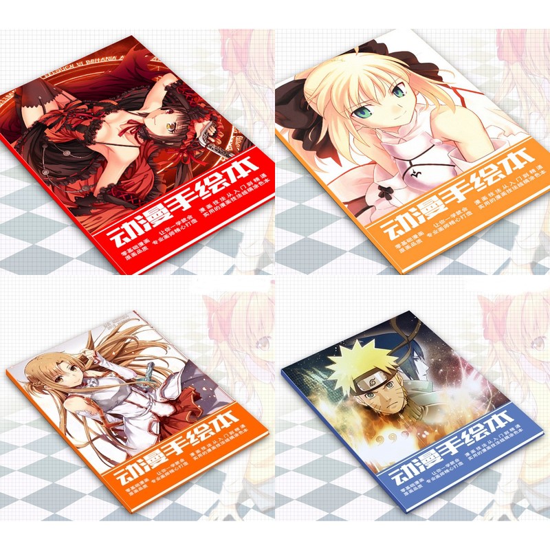 現貨 預購 動漫手繪本約會大作戰 Fate 刀劍神域 火影忍者 Lovelive 陰陽師 初音 艦娘 銀魂 緣之空等 蝦皮購物