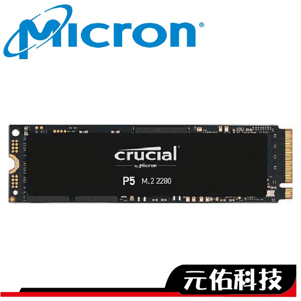 Micron美光 P5 2TB SSD固態硬碟 PCIe Gen3 M.2 2280 固態硬碟