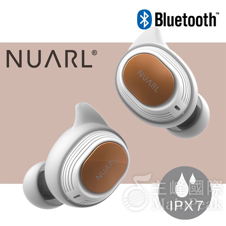 【公司貨】NUARL NT110 防水 運動型 真無線耳機 藍牙耳機 無線耳機 真無線藍牙耳機 白( NT100 新款)