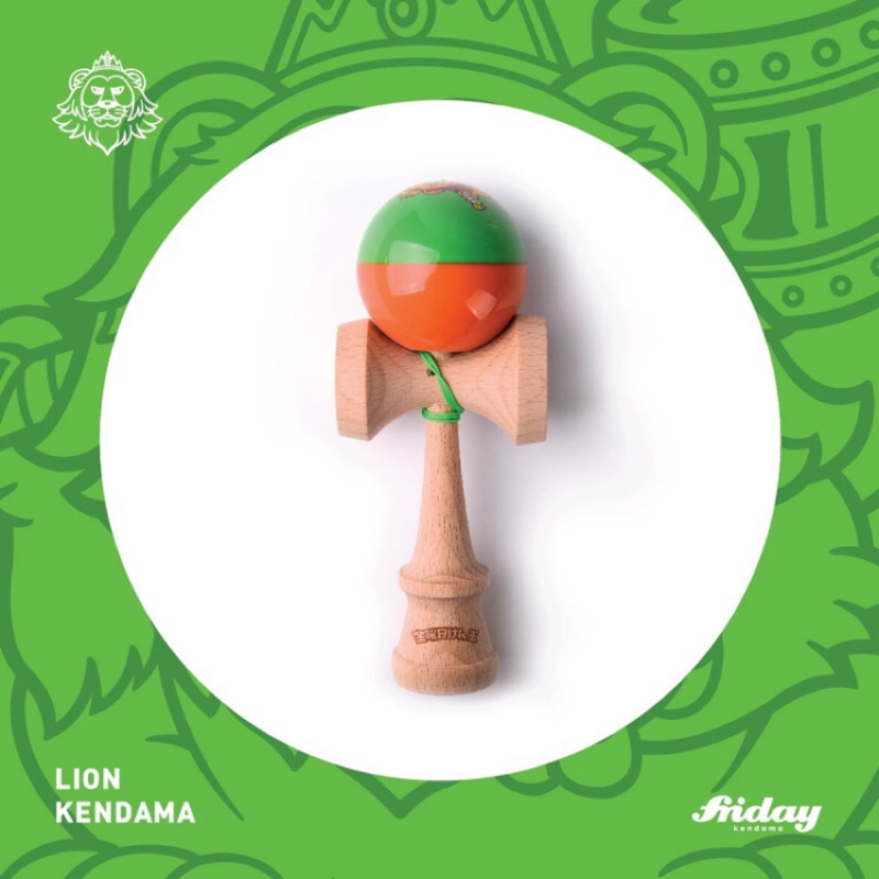 Friday Kendama - 雙色小獅子 綠橘 黏性漆 櫸木 劍玉 | 劍球 | 競技型