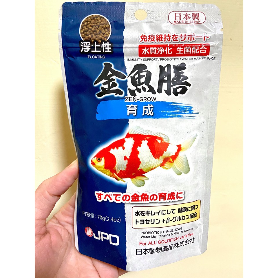 日本 日本動物製藥金魚膳育成飼料上浮型70g 2g 金魚飼料蘭壽泰獅土佐金成長免疫力提升日動 蝦皮購物