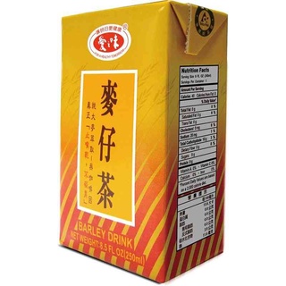 [99免運 隨貨附發票]愛之味麥仔茶250ml