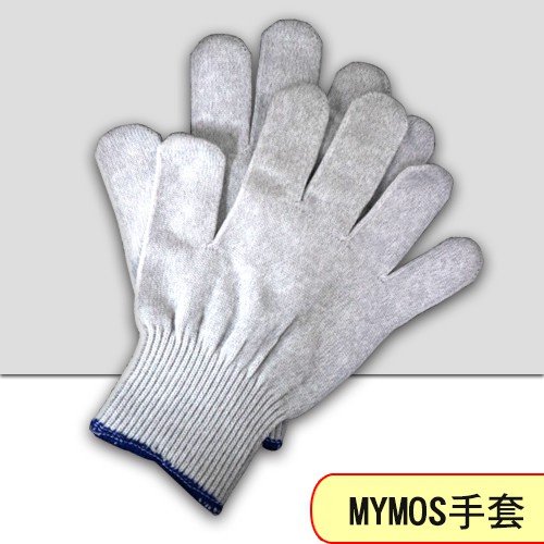 MYMOS 手套(雙)｜車體包膜 包膜工具
