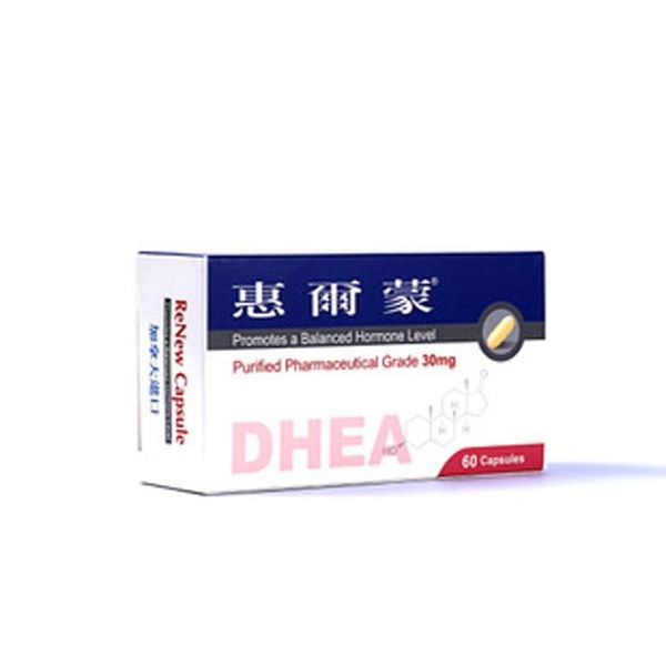 惠爾蒙DHEA膠囊食品 60粒(含天然、安全及豐富的DHEA)