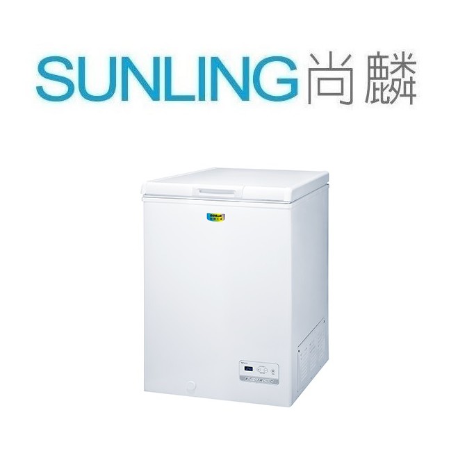 尚麟SUNLING 三洋 105L SCF-108GE 冷凍櫃 上掀式 冷凍庫/冰箱/冰櫃 另有 SCF-148GE