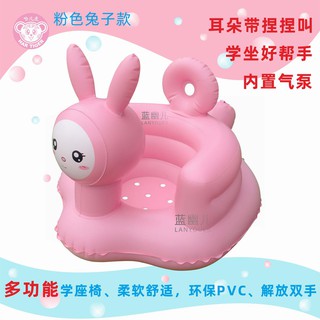 ◆寶寶學座椅◇特價兒童沙發椅子靠背多功能便攜餐椅寶寶學坐椅防摔小沙發可折疊
