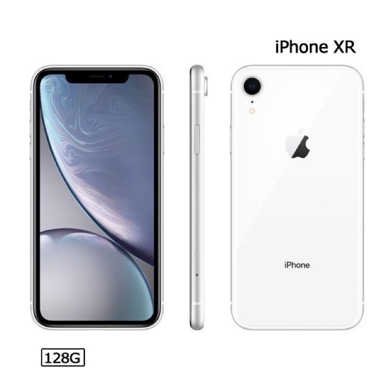 IPhone XR 128g 白色 二手