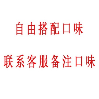 现货 糖花順咖啡糖醇香可嚼即食咖啡豆糖加班防困醒腦特濃壓片糖果 蝦皮購物