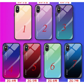 三星A8S手機殼漸變玻璃A9star超薄防摔2018A7 A9創意A6plus保護套2018 A8+