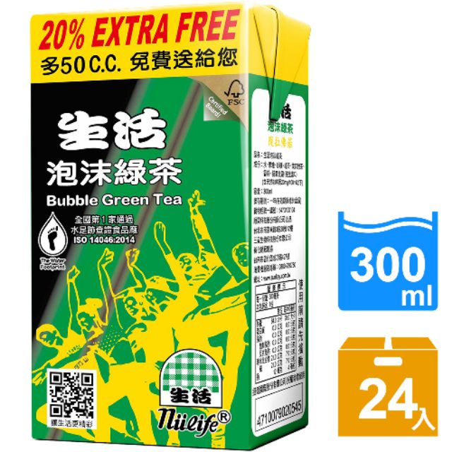 生活泡沫綠茶300ml24入（只限桃園新竹購買/新北限地區購買請詳閱商品內文）