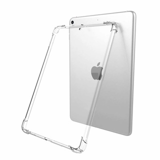 【APPLE】高雄自取 全系列 蘋果 iPad 空壓殼 Air Pro mini 平板 清水套 防摔殼 保護套 保護殼