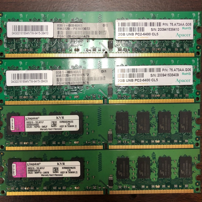 創見 宇瞻 DDR2 800 2GB*4 共8G