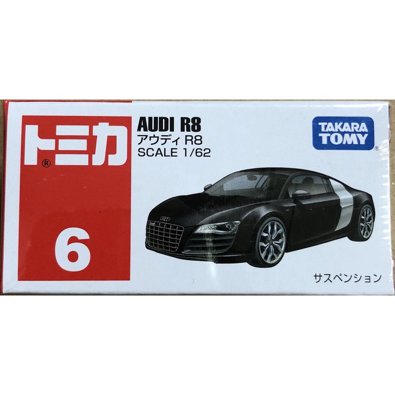 現貨 tomica 6 Audi R8 奧迪 多美小汽車