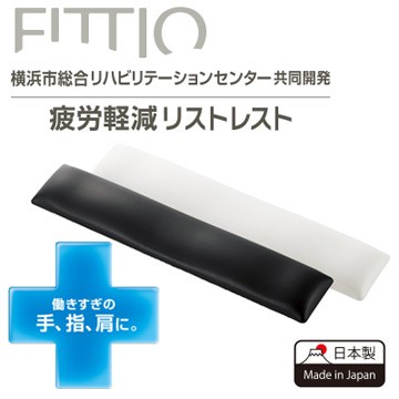 北車 捷運 ELECOM FITTIO MOH-FTP  疲勞減輕 鍵盤 舒壓墊 滑鼠墊 鼠墊 腕墊