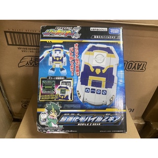 盒損品 PLARAIL 新幹線變形機器人Z 超進化變形Z傳動裝置