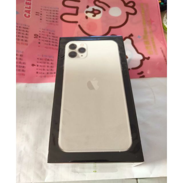 全新iphone11 pro max256銀 只有一台