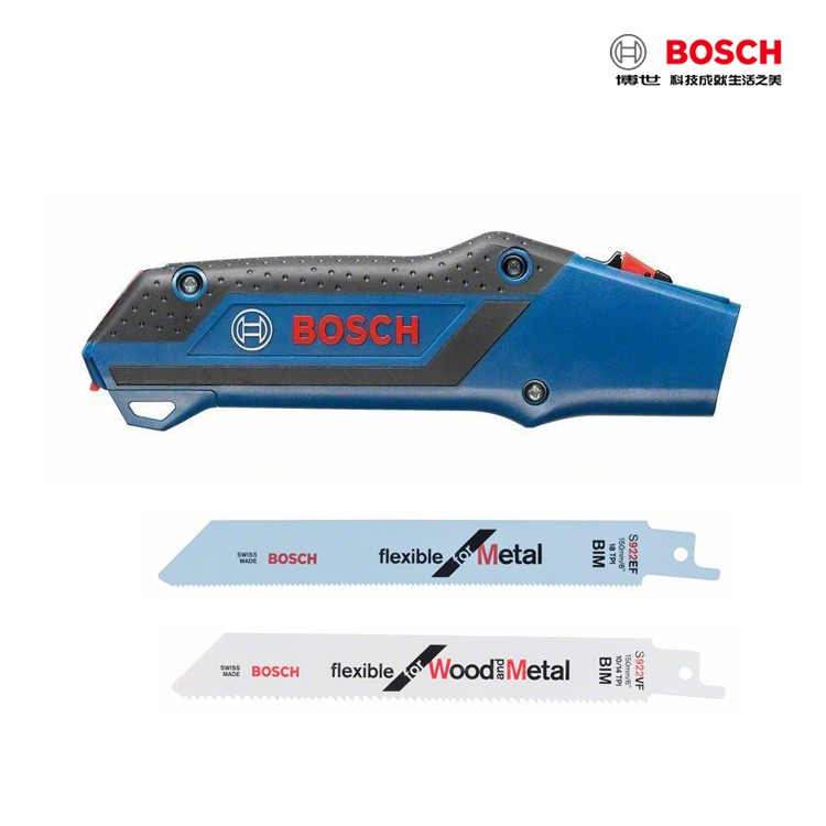 【含稅店】BOSCH博世 軍刀鋸手柄 手鋸 手柄 收納式軍刀鋸手柄 手鋸組 附軍刀鋸片 2608000495 GSA