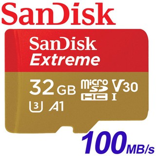 【公司貨】 SanDisk 32GB 32G Extreme microSDXC TF UHS-I U3 A1 記憶卡