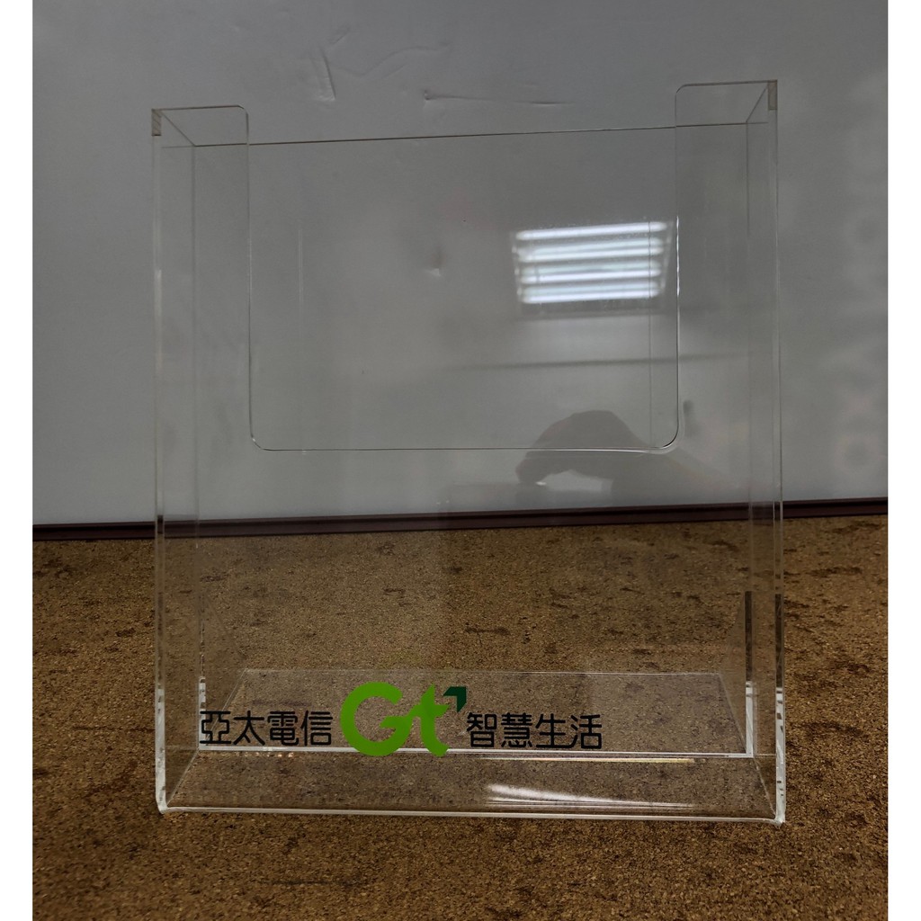 Gogofinder 亞太電信最新門市dm