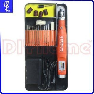 [DIYhome] 筆型電動刻模機18件組100V-240V 磨甲去死皮 拋光鑽孔 雕刻研磨 臺灣製 MD-350S18