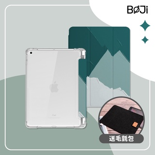 BOJI波吉｜iPad Pro11/12.9/ Mini6 霧面背透 氣囊殼 平板保護套-復古油畫 森系綠