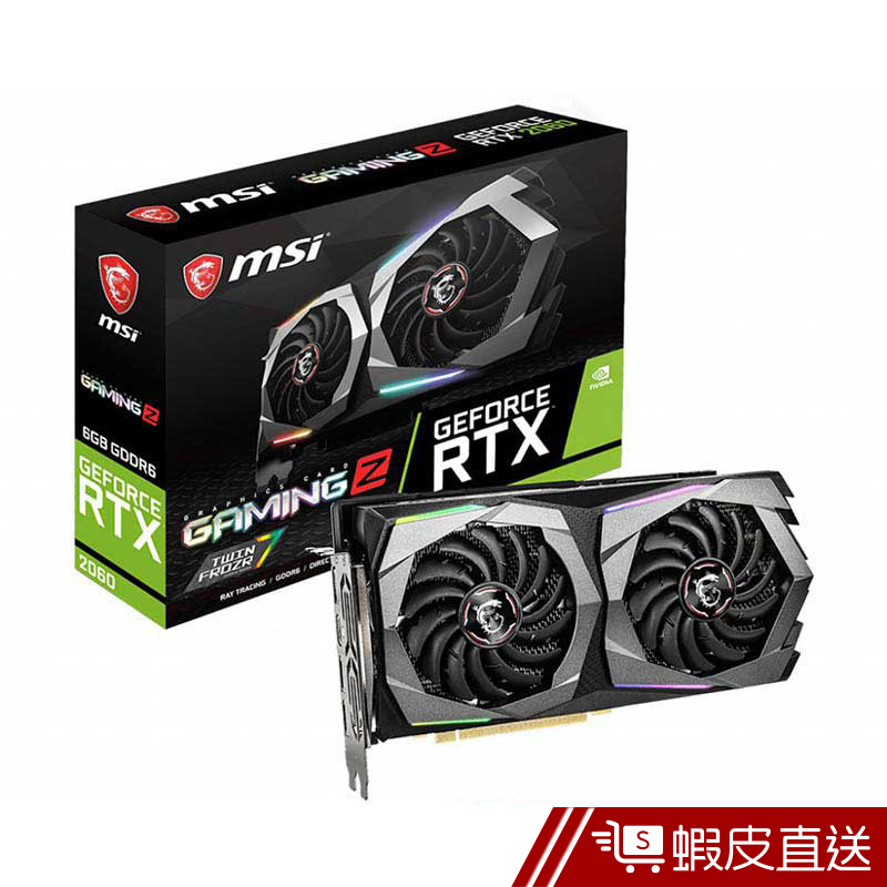 MSI GeForce RTX 2060 GAMING Z 6G OC  現貨 蝦皮直送