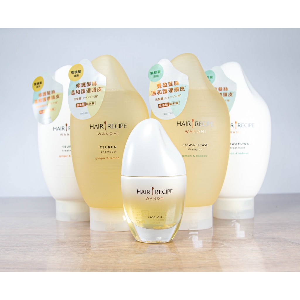Hair Recipe米糠 Ptt Dcard討論與高評價商品 21年8月 飛比價格