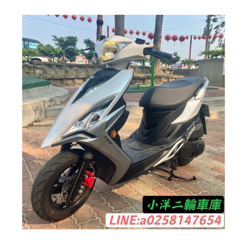 KYMCO VJR 125 二手在庫 歡迎試乘