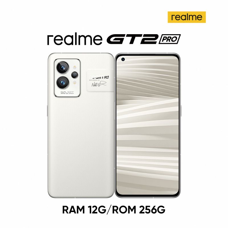 （免運）realme GT2 Pro 12g/256g（空機）台灣公司貨全新未拆