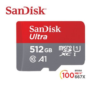 Switch周邊 NS Ultra MicroSD SDXC 512GB 512G 記憶卡【魔力電玩】